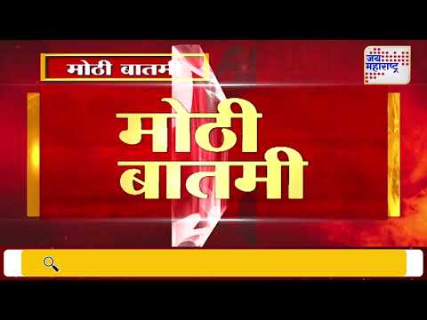 Hit And Run in Malad Mumbai | मालाडच्या बॅक रोडवर हिट अँड रन प्रकरण | Marathi News