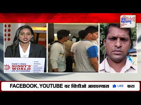 Maharashtra 11th Admission | आज 11वी प्रवेश प्रक्रियेसाठी शेवटचा दिवस | Marathi News