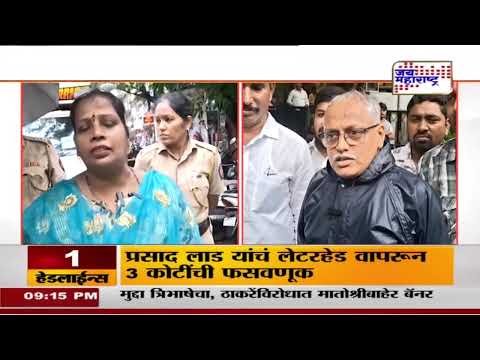 Dombivli | डोंबिवलीत दुकानदारांच्या अतिक्रमणावर कारवाई | Marathi News