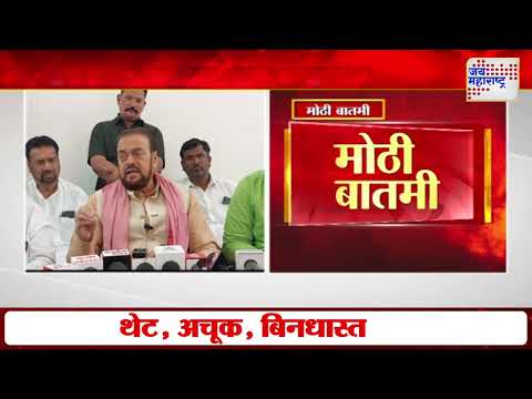 Abu Azmi | 