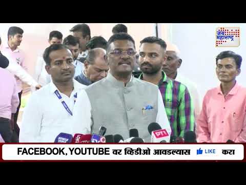 Pratap Sarnaik | 