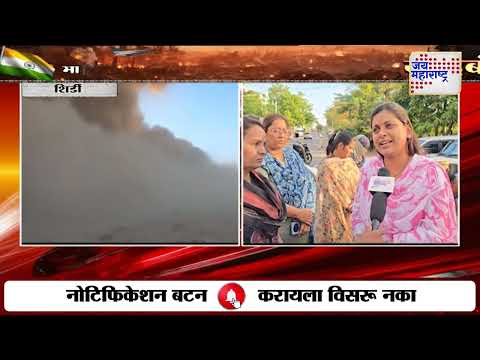 INDvsPAK | Operation Sindoor | भारत-पाक तणावावर सर्वसामान्यांची प्रतिक्रिया | Marathi News