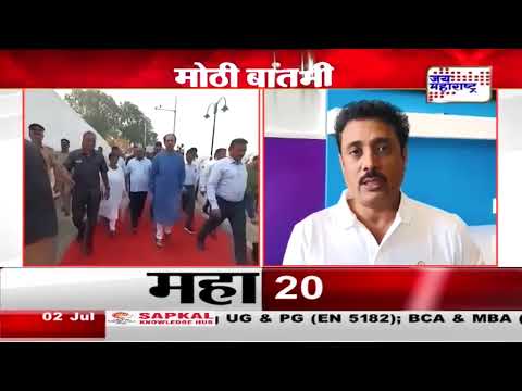 Shivsena | शिवसेना पक्षाचं नाव आणि चिन्हावरील सुनावणी प्रकरण | Marathi News