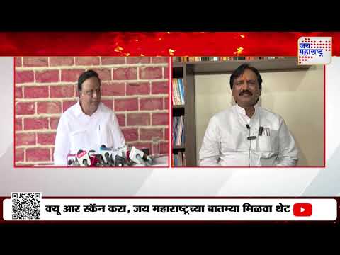 Ashish Shelar On Rohit Pawar | 