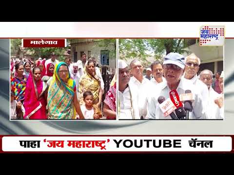 Malegaon | मालेगावातील वळवाडी ग्रामस्थांचा मूक मोर्चा | Marathi News