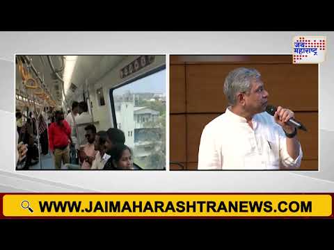 Pune Metro | पुणे मेट्रोच्या दुसऱ्या टप्प्याला मान्यता | Marathi News