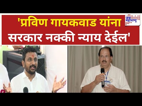 Amol Mitkari | ...तर कायद्याचा धाक उरणार नाही, अमोल मिटकरी असं का म्हणाले? | Marathi News