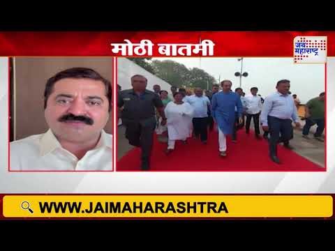 Ram Kadam On UBT Leaders | 