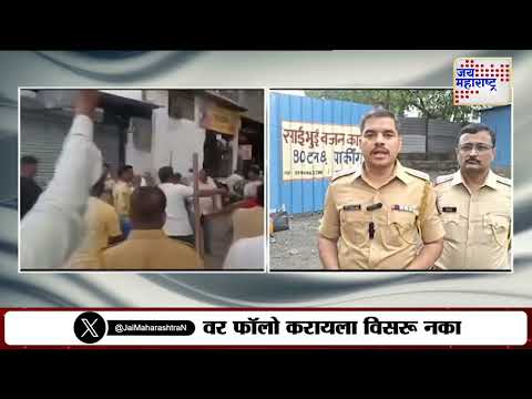 Ahilyanagar | अहिल्यानगरमध्ये अतिक्रमणविरोधी कारवाईला सुरूवात | Marathi News