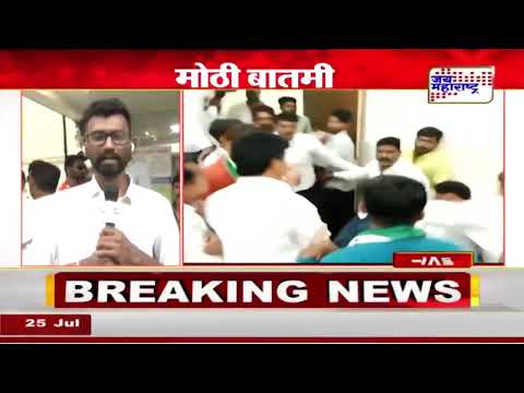 Vijay Ghadge Meeting Ajit Pawar | छावा अध्यक्ष विजय घाडगे आज अजित पवार यांना भेटणार