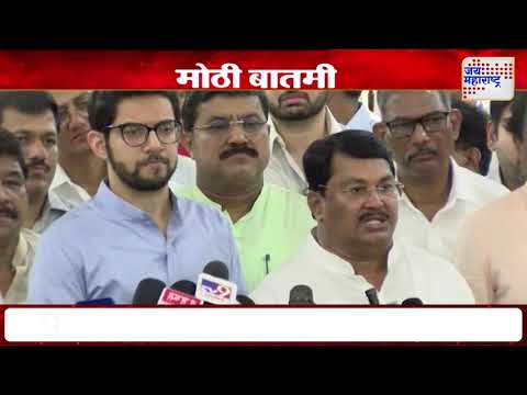 Monsoon Session 2025 | नाना पटोलेंचं दिवसभरासाठी विधानसभेतून निलंबन | Marathi News
