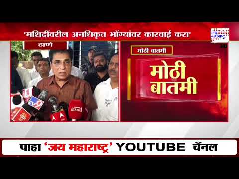 Kirit Somaiya | 