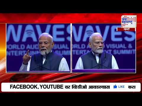 Narendra Modi | 