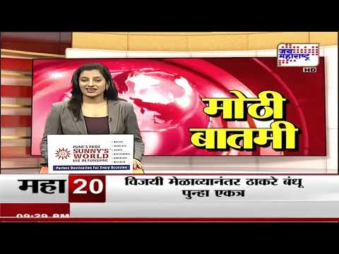 Shahpur | शहापूर तालुक्यातील स्मशानभूमीची दुरवस्था | Marathi News