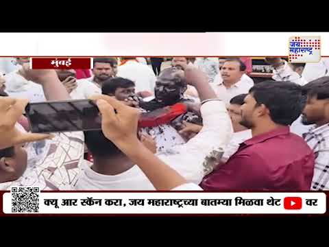 Sushma Andhare On Pravin Gaikwad | 