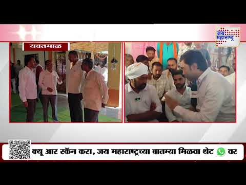 Bacchu Kadu Satbara Yatra | बच्चू कडूंच्या सातबारा कोरा यात्रेचा शेवटचा दिवस  | Marathi News