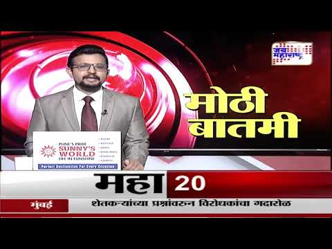 Hasan Mushrif | मुश्रीफांच्या मतदार संघात रुग्णांची फरफट | Marathi News