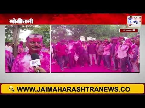 Malegaon Election Result 2025 | Ajit Pawar | अजित पवारांचा विजय जवळपास निश्चित | Marathi News