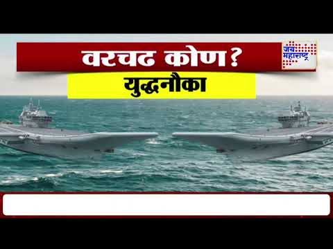 India VS Pakistan | भारत - पाक युद्धाची मागणी ऐरणीवर | Marathi News