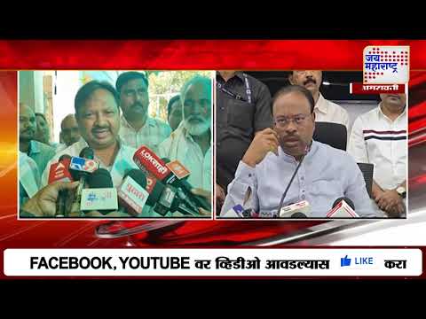 Chandrashekhar Bawankule | 