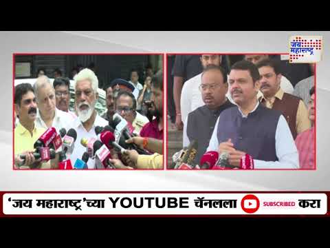 Dada Bhuse | दादा भुसेंना विनाकारण हेलपाटा | Marathi News