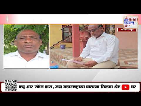 Ahilya Nagar | 