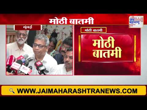Deepak Pawar | 
