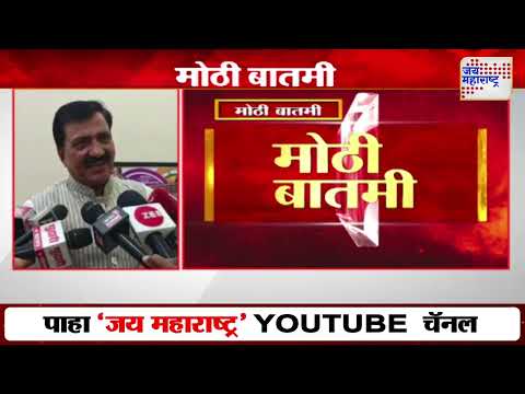 Babanrao Lonikar | उद्दाम लोणीकरांचा माफीनामा | Marathi News