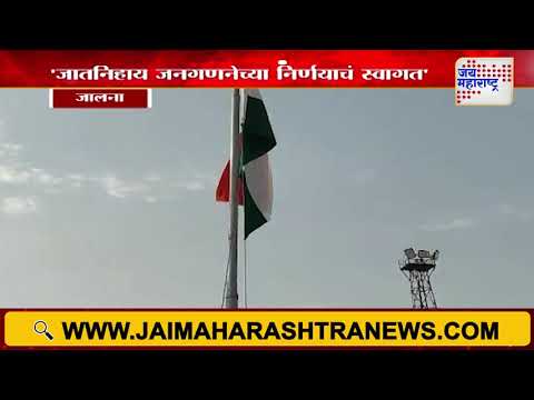 Pankaja Munde | 