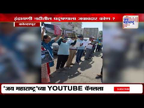 Kolhapur | कोल्हापुरात धावत्या दुचाकीवर तरुणाची स्टंटबाजी | Marathi News