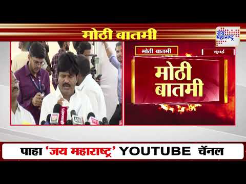 Gopichand Padalkar | 