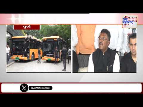 Pratap Sarnaik On ST | 
