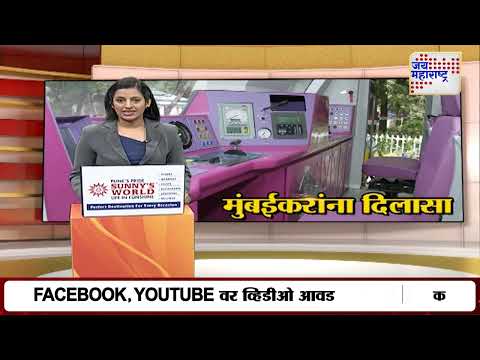 Motorman News | Mumbai Local | मोटरमन आंदोलन मागे घेण्याची शक्यता | Marathi News