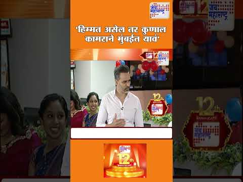 Siddhesh Kadam | 