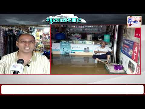 Raigad | कोलाडच्या रखडलेल्या उड्डाणपुलाचा व्यावसायिकांना फटका | Marathi News
