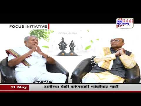Vitthal Patil & Sadanand More EXCLUSIVE | मन करा रे प्रसन्न सर्व सिद्धीचे कारण | Marathi News