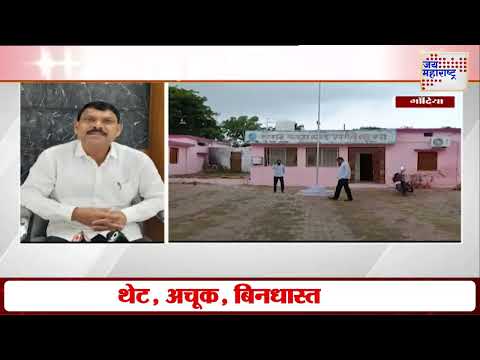 Sanjay Puram | 