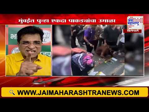 Kirit Somaiya | 