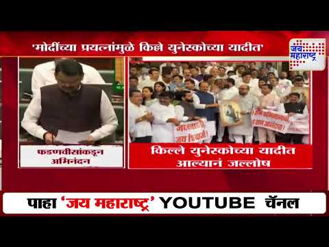 |  | Marathi News