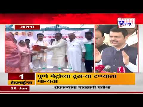 CM Devendra Fadnavis On Babanrao Lonikar Controversial Statement | 