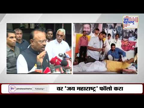 Chandrashekhar Bawankule | Bacchu Kadu | आंदोलन न करण्याची कडूंना विनंती केली | Marathi News