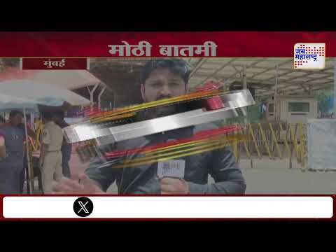 Siddhivinayak Temple Mumbai | सिद्धिविनायक मंदिर प्रशासनाचा मोठा निर्णय  | Marathi News