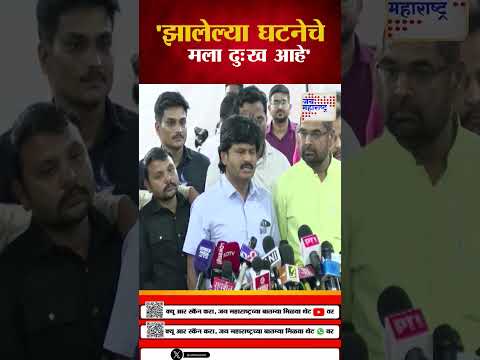 Gopichand Padalkar | 