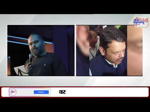 Kunal Kamra | 