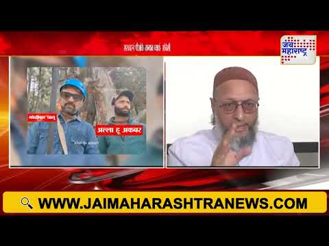Asaduddin Owaisi | 