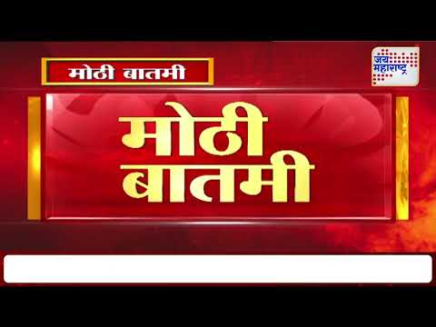 Ajit Pawar | 