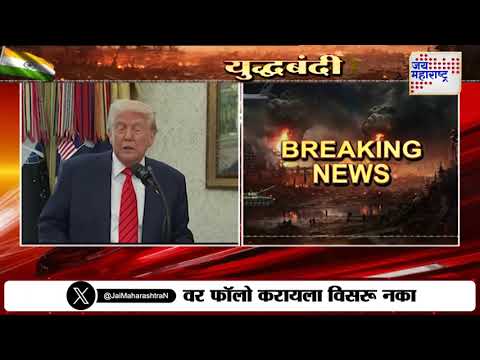 Donald Trump | 