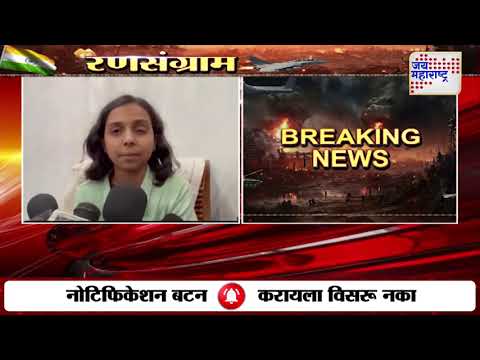 INDvsPAK Ceasefire Updates | Operation Sindoor | 