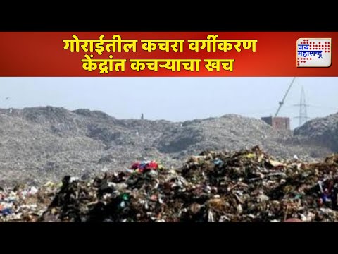 Jai Maharashtra News LIVE:CM Fadnavis | Sushil Hagawane | Vaishnavi Hagawane Case | Nilesh Chavan
