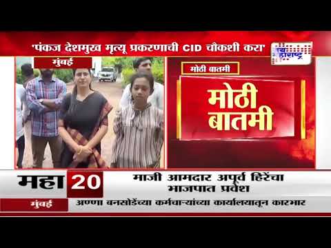 Sanjay Kute | 